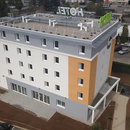 Lyon Eurexpo